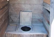 Outhouse-