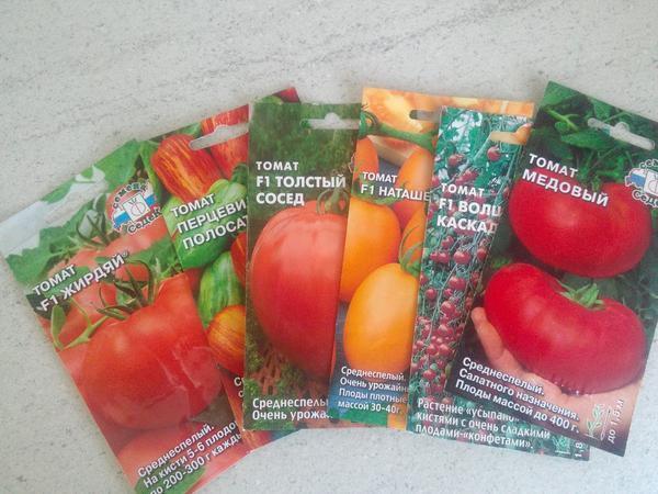Перед выбором того или иного сорта помидор стоит прочитать его описание на обратной стороне упаковки с семенами 