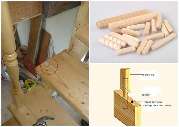 С помощью деревянных заглушек можно закрыть отверстия, необходимые для крепежа