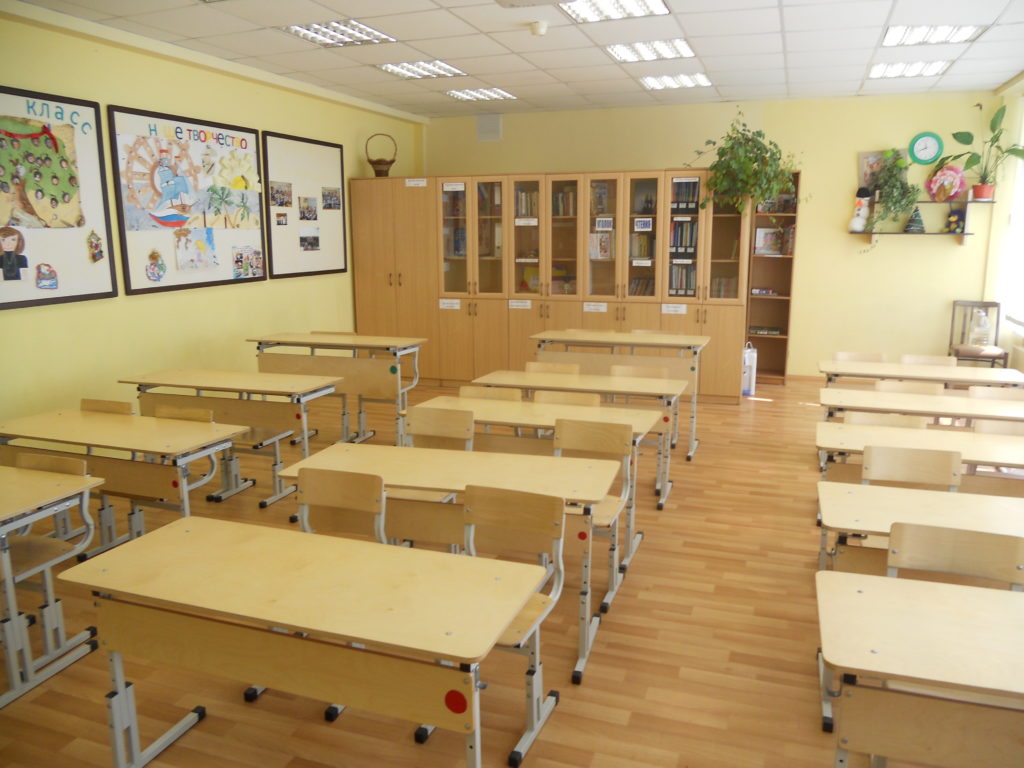 Дизайн интерьера класса