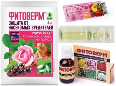 фитоверм